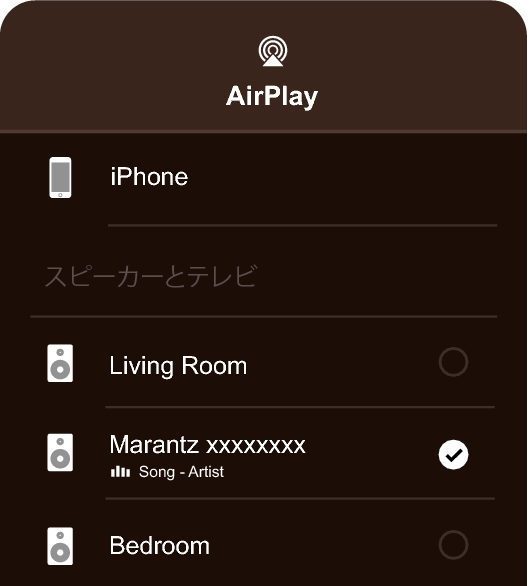 AirPlay 2 Mz_image1 v2